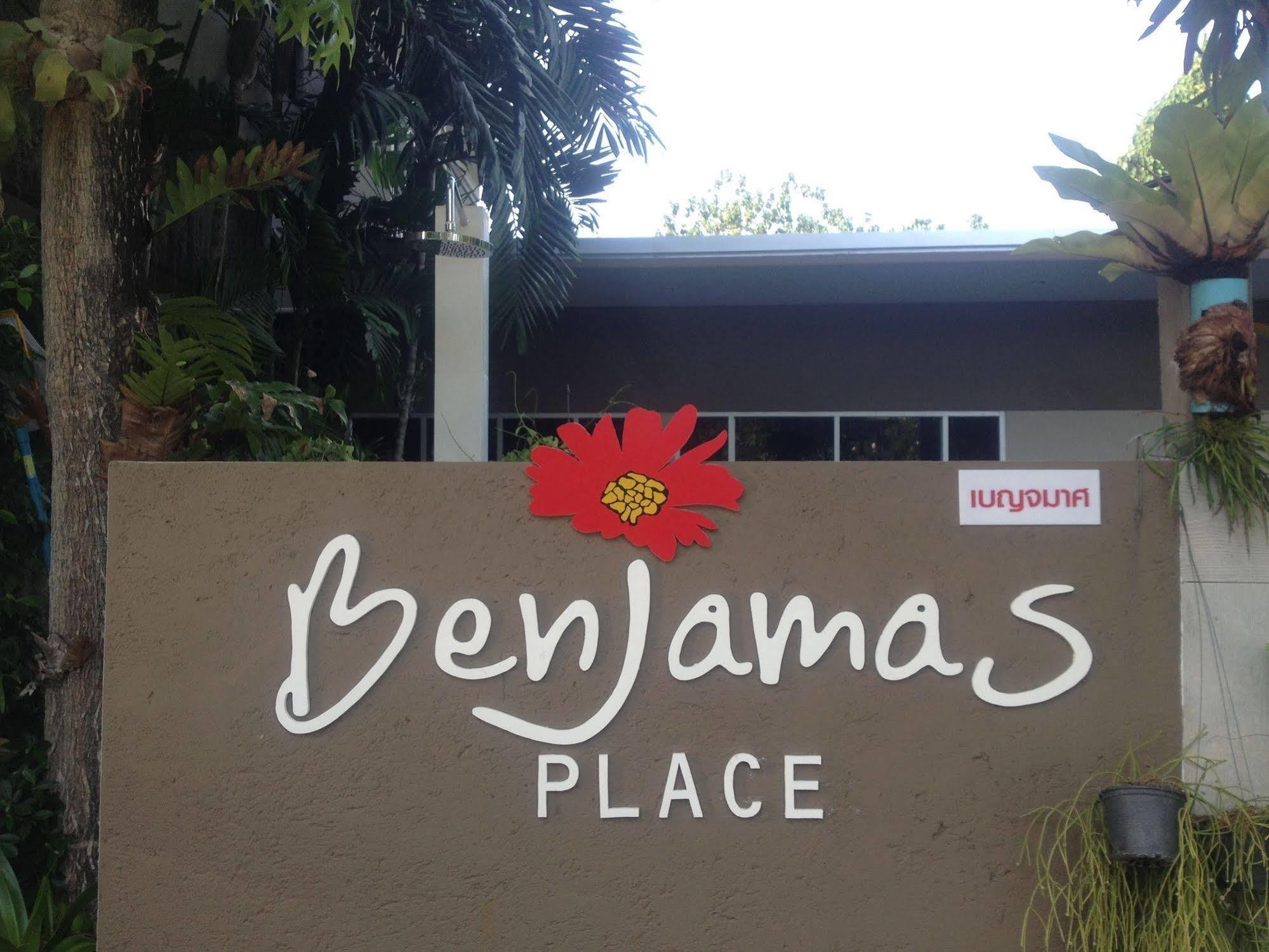 Benjamas Place Rawai Екстериор снимка